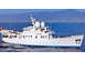 CAMARA C Charter Yacht