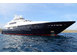 SEA DWELLER Charter Yacht